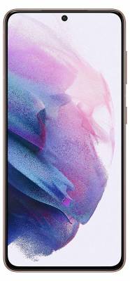 Samsung Galaxy S21 (Phantom Violet, 8GB, 128GB Storage) Latest Deal On Samsung Galaxy S21 (Phantom Violet, 8GB, 128GB Storage) - Dealsified