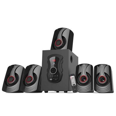 Zebronics ZEB-BT6991RUCFO 5.1 Multimedia Speakers Latest Deal On Zebronics ZEB-BT6991RUCFO 5.1 Multimedia Speakers - Dealsified
