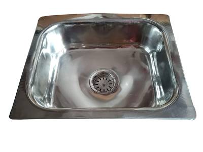 Latest Deal On BT Genuine 18" x 16" Steel Chrome Finish - Heavy Duty Kitchen Free Sink Jali - Dealsified