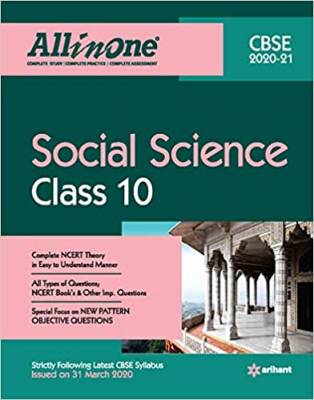 Latest Deal On CBSE All In One Social Science Class 10 for 2021 Exam - Dealsified