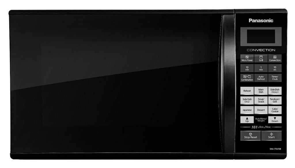 Latest Deal On Panasonic 27L Convection Microwave Oven(NN-CT645BFDG) - Dealsified