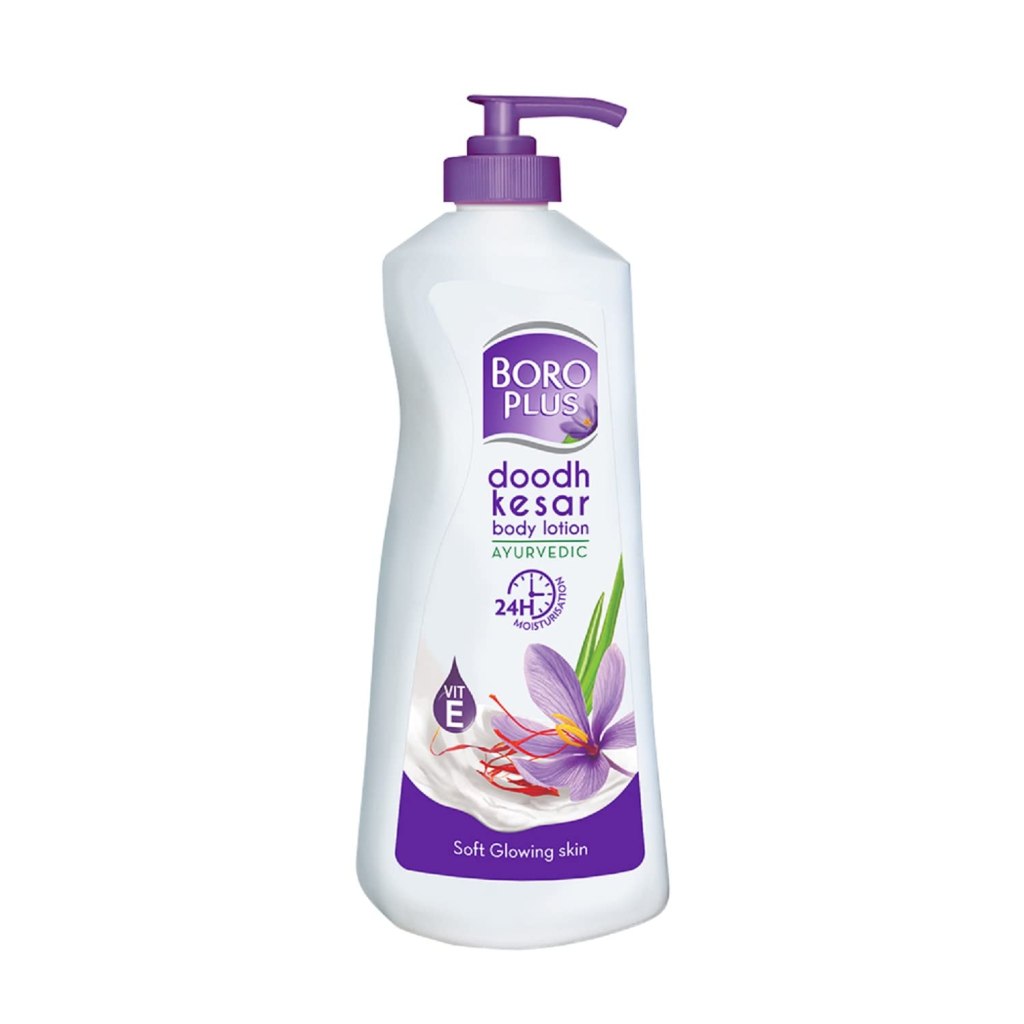 Boroplus Body Lotion Provides 24Hrs Moisturisation 100% Ayurvedic Lotion Latest Deal On Boroplus Body Lotion Provides 24Hrs Moisturisation 100% Ayurvedic Lotion - Dealsified