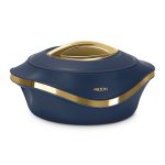 MILTON Pearl 2500 Inner Stainless Steel Casserole, 2.1 litres, Blue