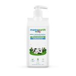 Mamaearth Milky Soft Body Lotion with Oats, Milk & Calendula – 400 ml