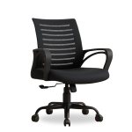 INNOWIN Mini Jazz Mesh Mid-Back Ergonomic Home Office Chair