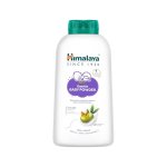 Himalaya Gentle Baby Powder 700g