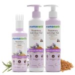 Mamaearth Rosemary Hair Fall Control Kit
