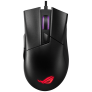 ASUS ROG Gladius II Core Wired Optical Gaming Mouse with Customizable Buttons (6200 DPI)