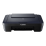 Canon Pixma Wireless Color All-in-One Inkjet Printer (E460/470)