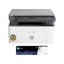 HP Laser MFP 1188w, Wireless, Print, Copy, Scan, Ethernet, Hi-Speed USB 2.0, Up to 21 ppm, 150-sheet Input Tray