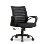 INNOWIN Mini Jazz Mesh Mid-Back Ergonomic Home Office Chair