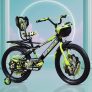 Kidsmate Star Ride 20T Kids Bicycle with Training Wheels