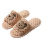 Panihari Cartoon Design Warm Slipper for Women’s Fur Flip Flops Fur Winter Fashion Slipper