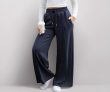 Q – RIOUS Women’s Wide Leg Drawstring Relaxed Fit Trouser
