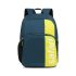 Lunar’s Heritage 37L Casual School bag for boys