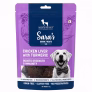 Sara’s Doggie Treats – Chicken Liver with Organic Turmeric – 70 gm