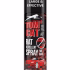Scotch-Brite Twin Bucket Spin Mop with Easy Wring & Rinse System
