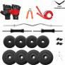 Vicky Transform 20 kg PVC 20 Kg Curl Rod Combo Home Gym Combo